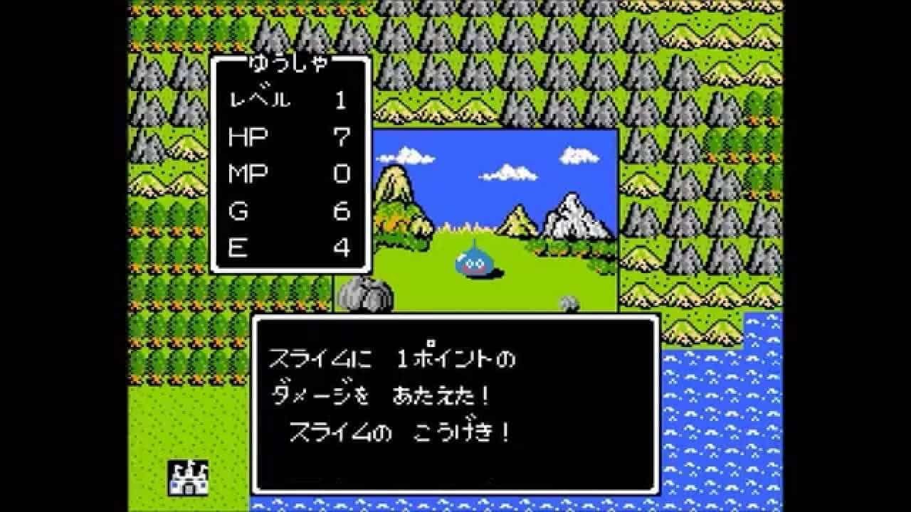 Dragon quest gameplay