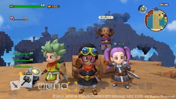 How to Access Co-Op Dragon Quest Builders 2